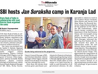 Image Nagpur RO 20